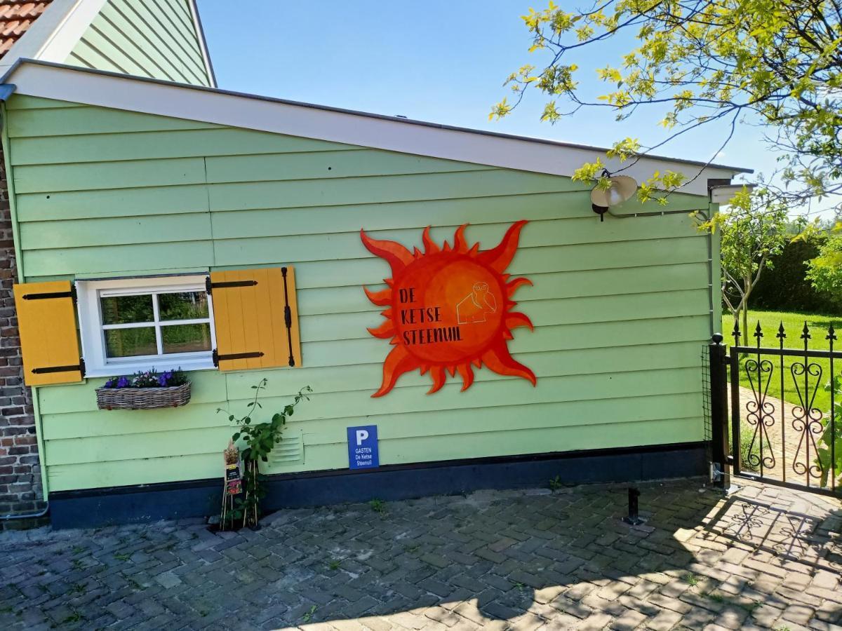 De Ketse Steenuil Holiday home Kaatsheuvel