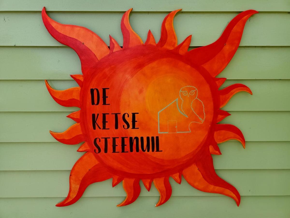 De Ketse Steenuil * Kaatsheuvel